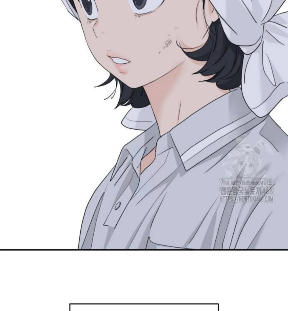Sam Plays the Game Chapter 53 - Page 88