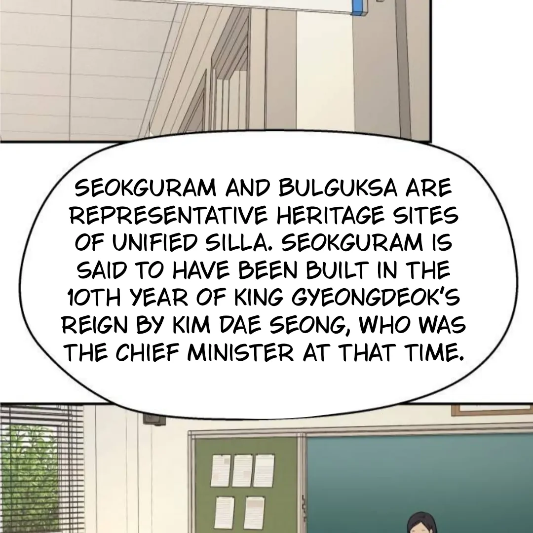 Sam Plays the Game Chapter 53 - Page 96