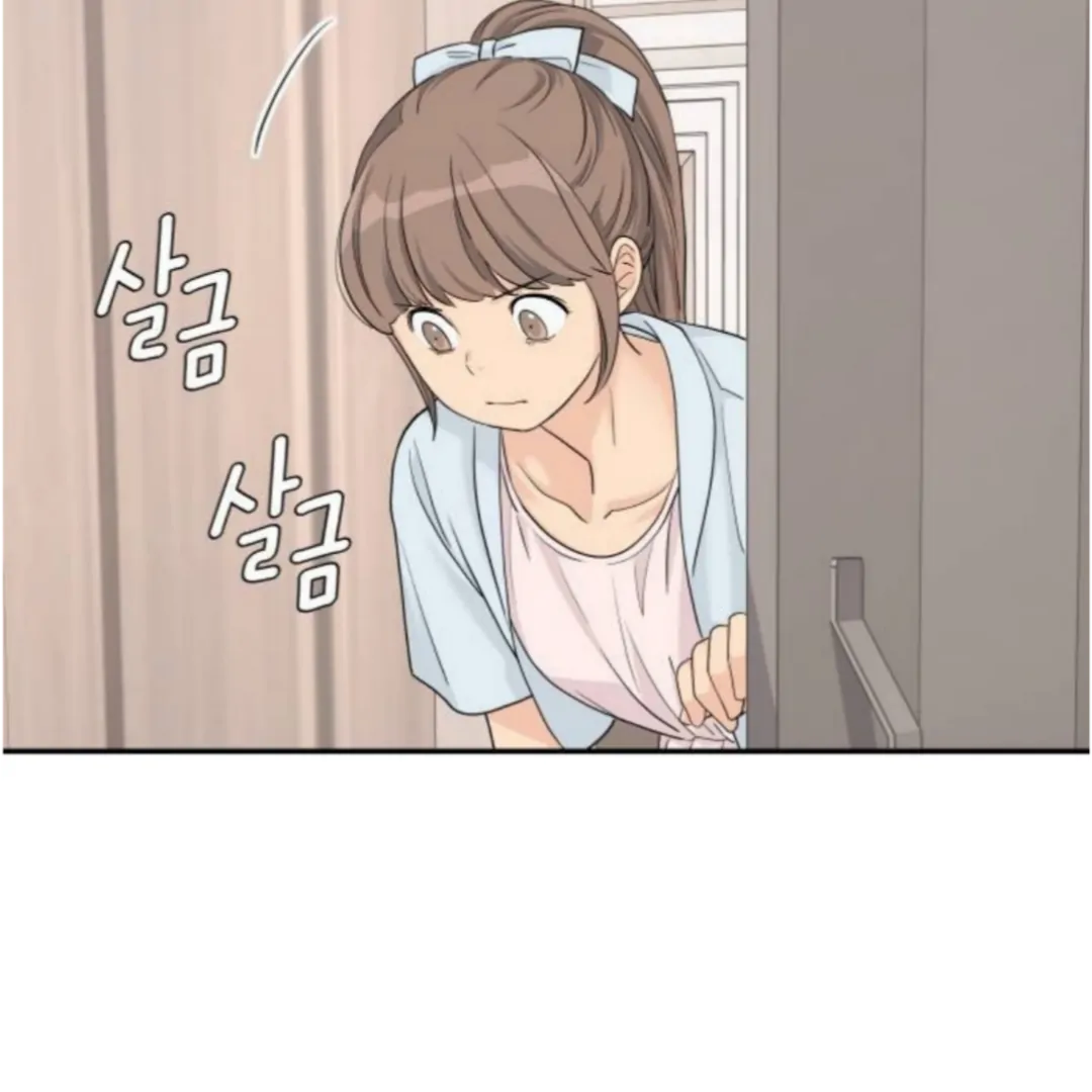 Sam Plays the Game Chapter 54 - Page 101
