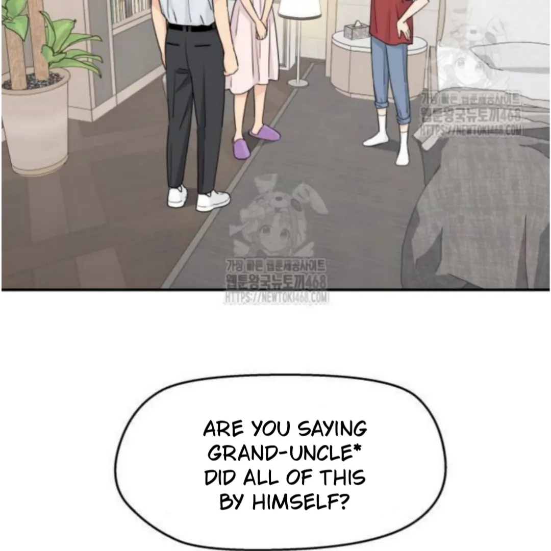 Sam Plays the Game Chapter 54 - Page 105