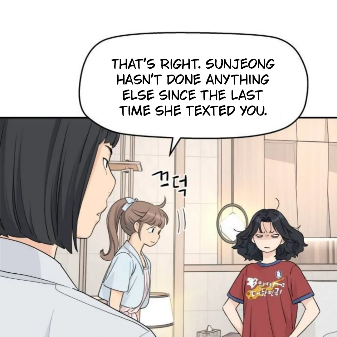Sam Plays the Game Chapter 54 - Page 110