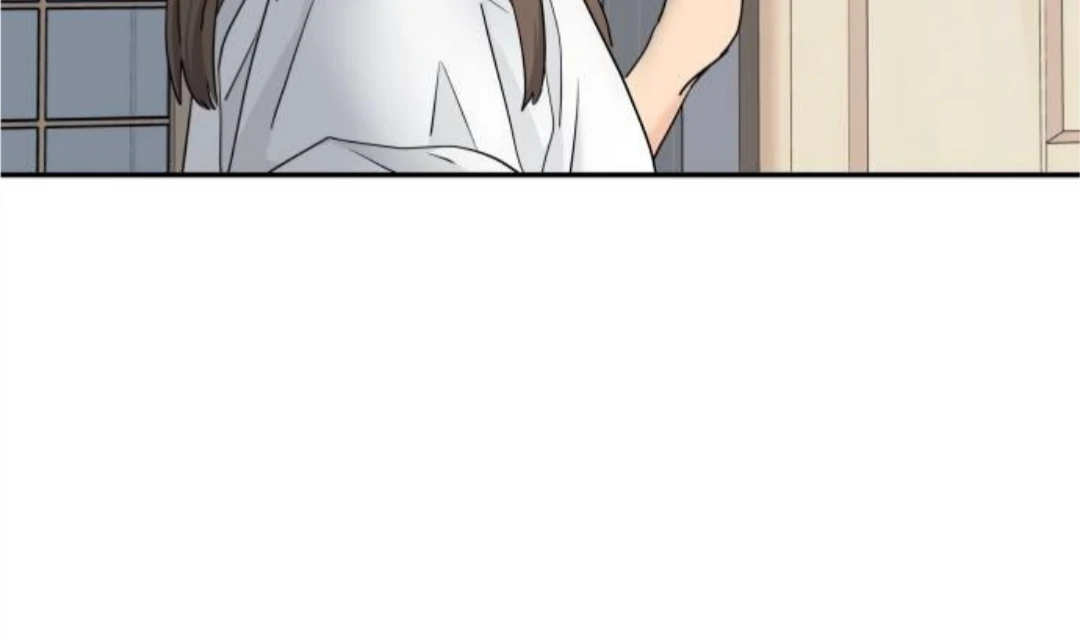 Sam Plays the Game Chapter 54 - Page 13