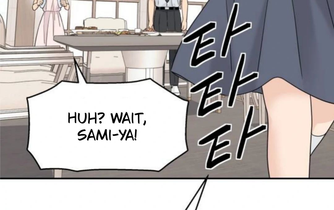 Sam Plays the Game Chapter 54 - Page 142