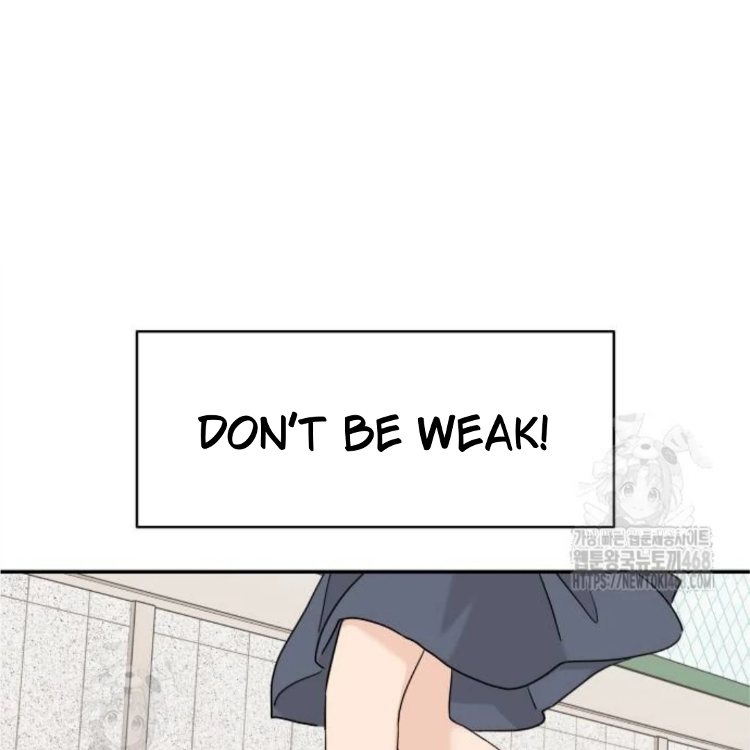 Sam Plays the Game Chapter 54 - Page 144