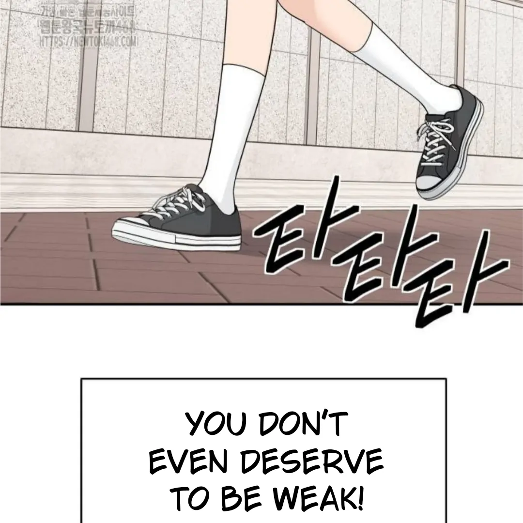 Sam Plays the Game Chapter 54 - Page 145