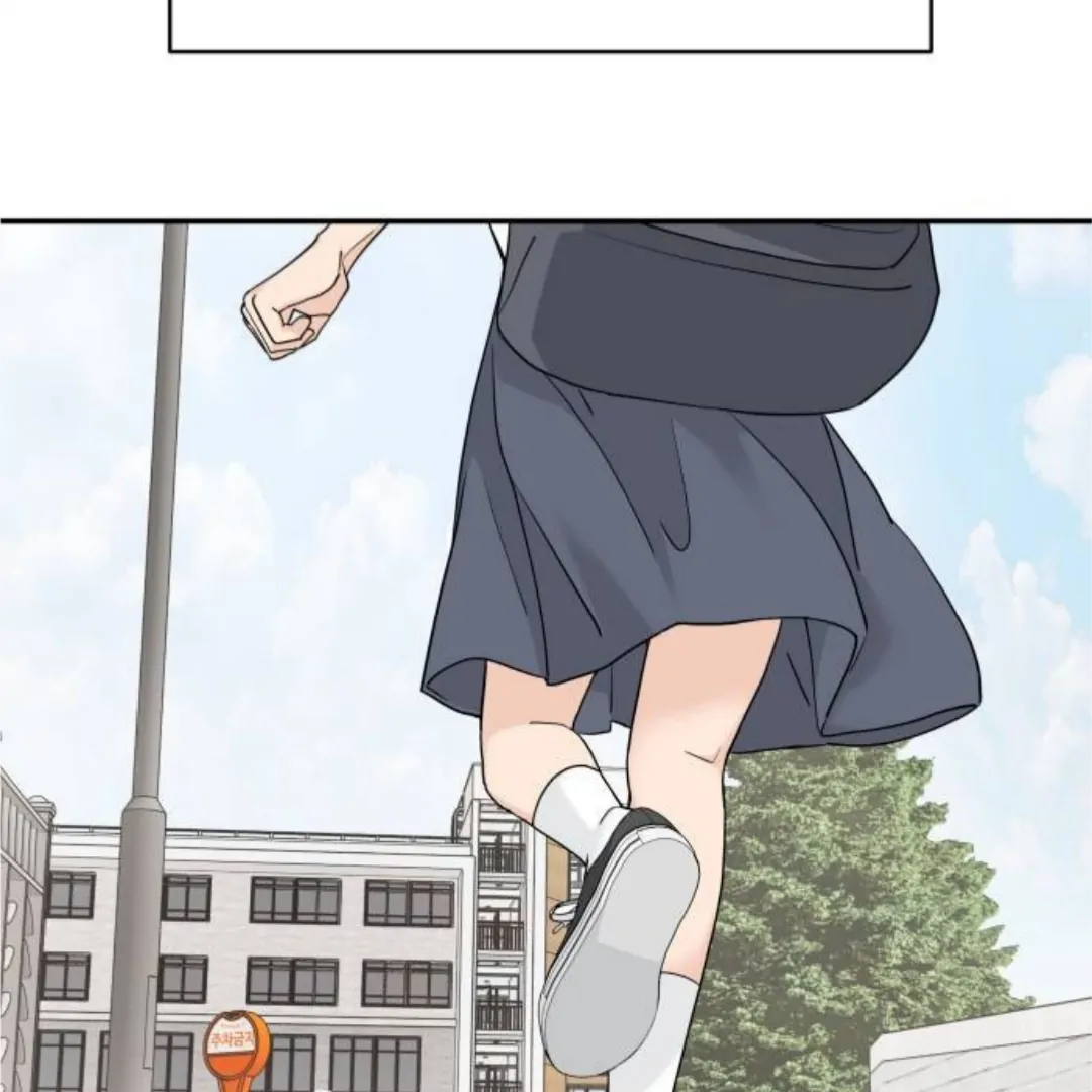 Sam Plays the Game Chapter 54 - Page 146