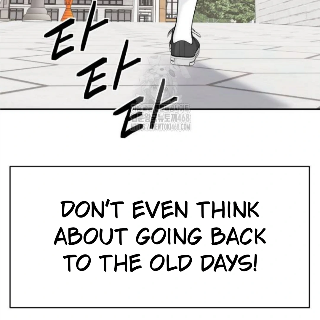 Sam Plays the Game Chapter 54 - Page 147