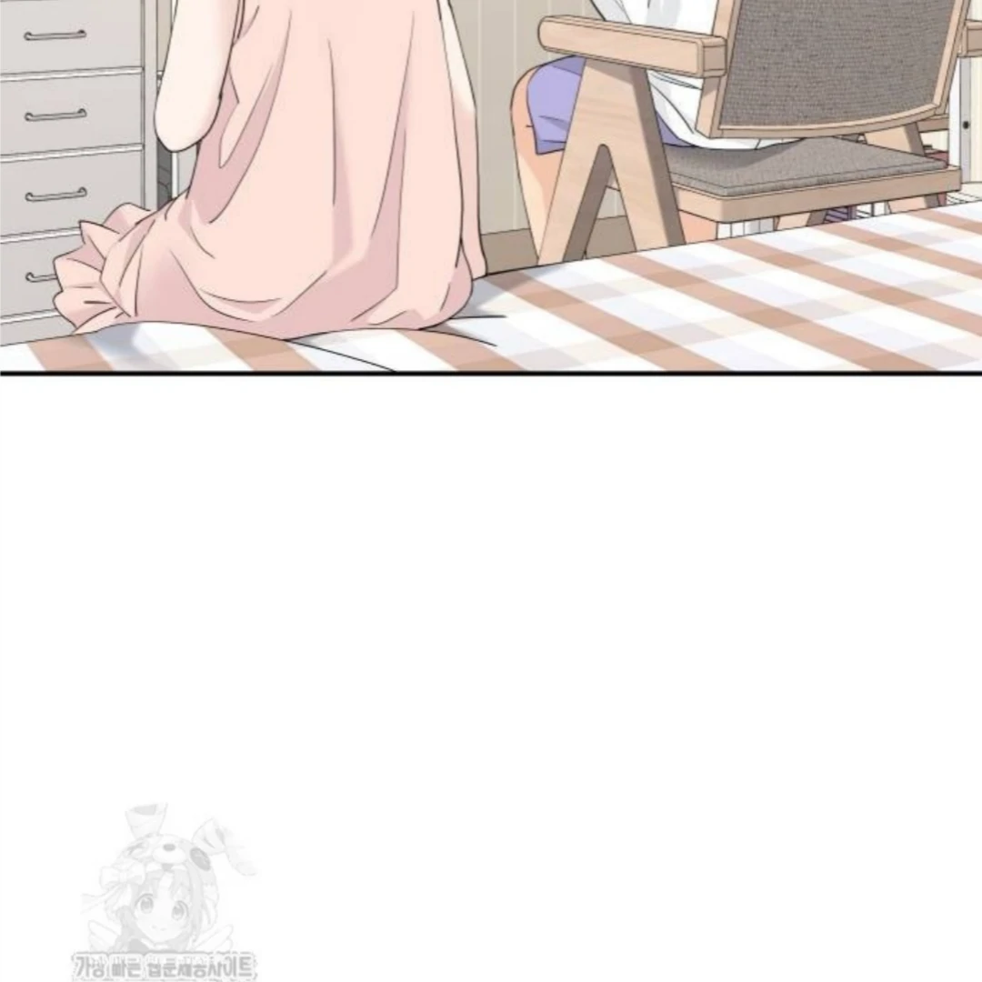 Sam Plays the Game Chapter 54 - Page 23