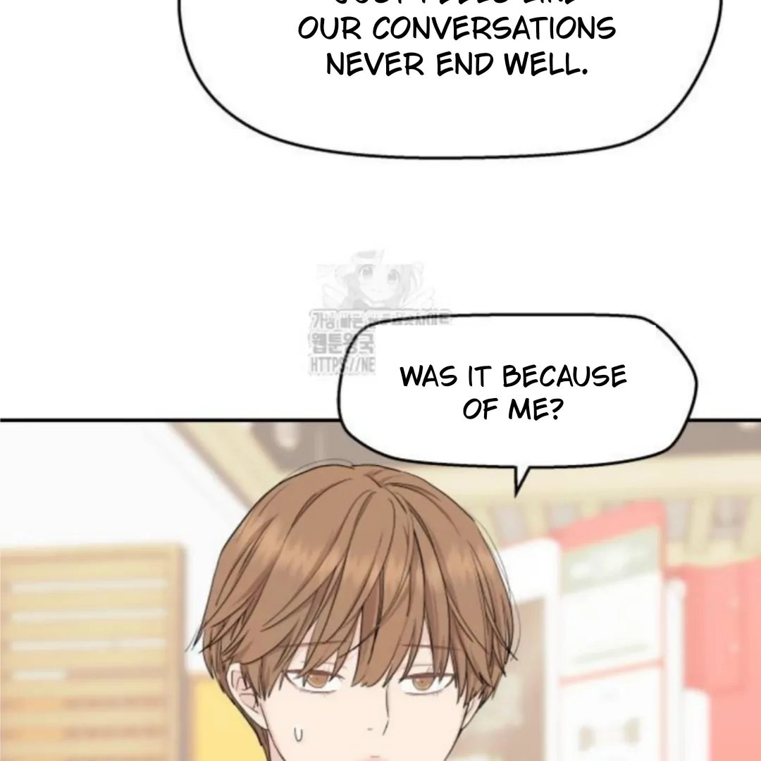 Sam Plays the Game Chapter 54 - Page 27