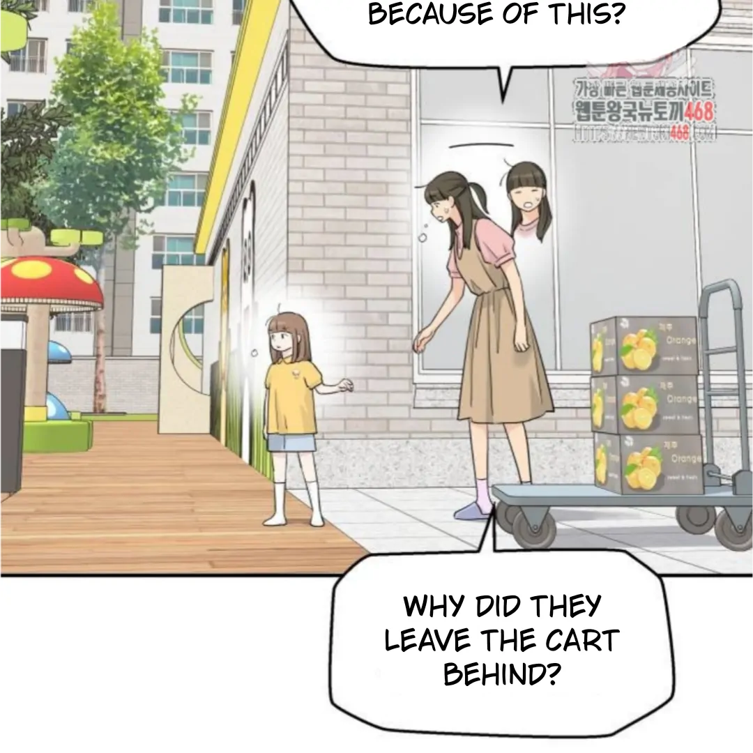 Sam Plays the Game Chapter 54 - Page 3
