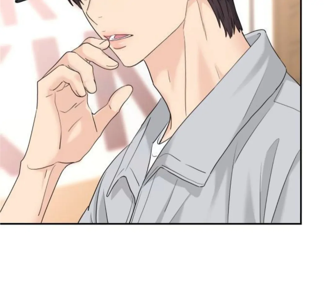 Sam Plays the Game Chapter 54 - Page 38