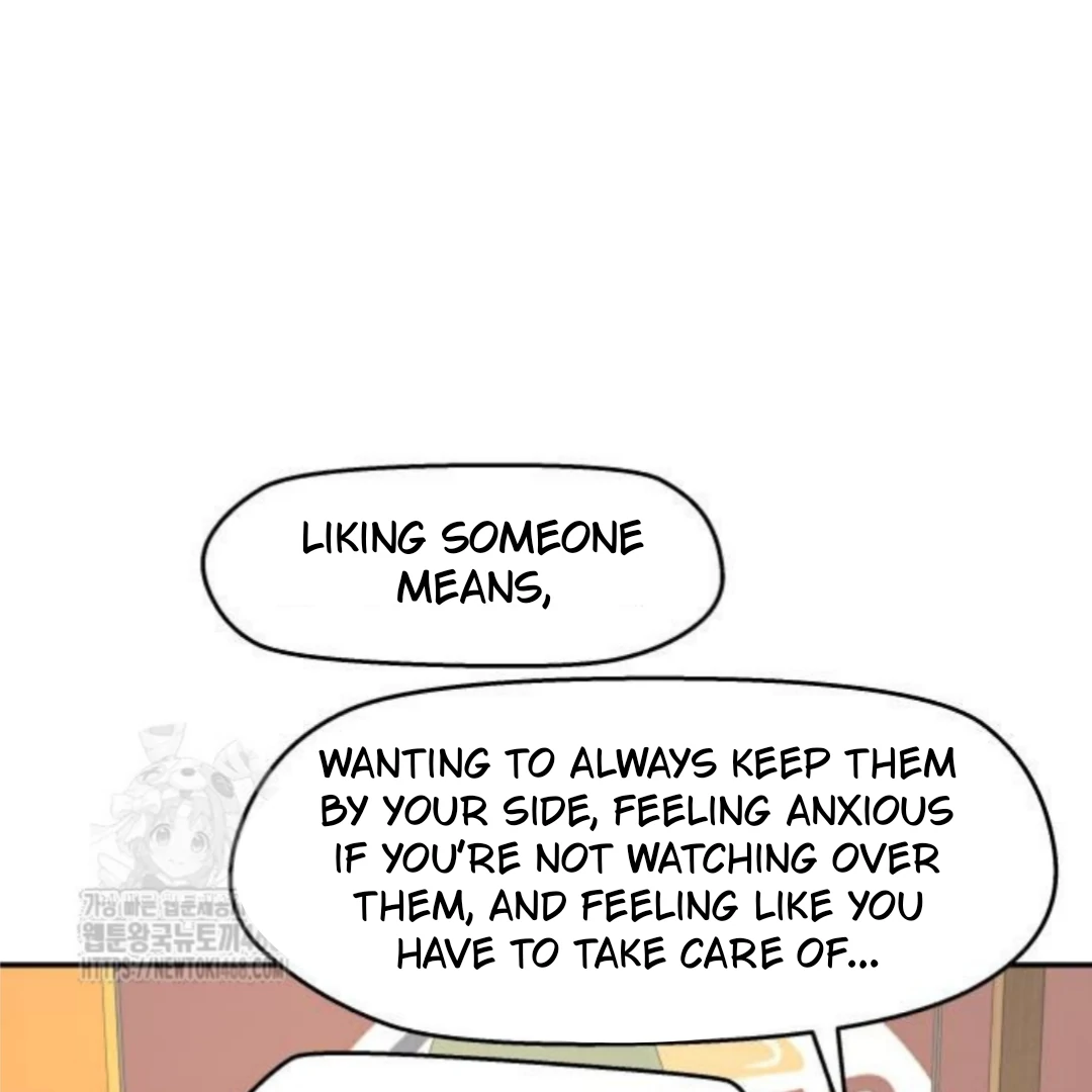 Sam Plays the Game Chapter 54 - Page 45