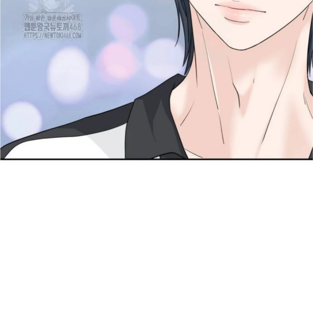 Sam Plays the Game Chapter 54 - Page 64