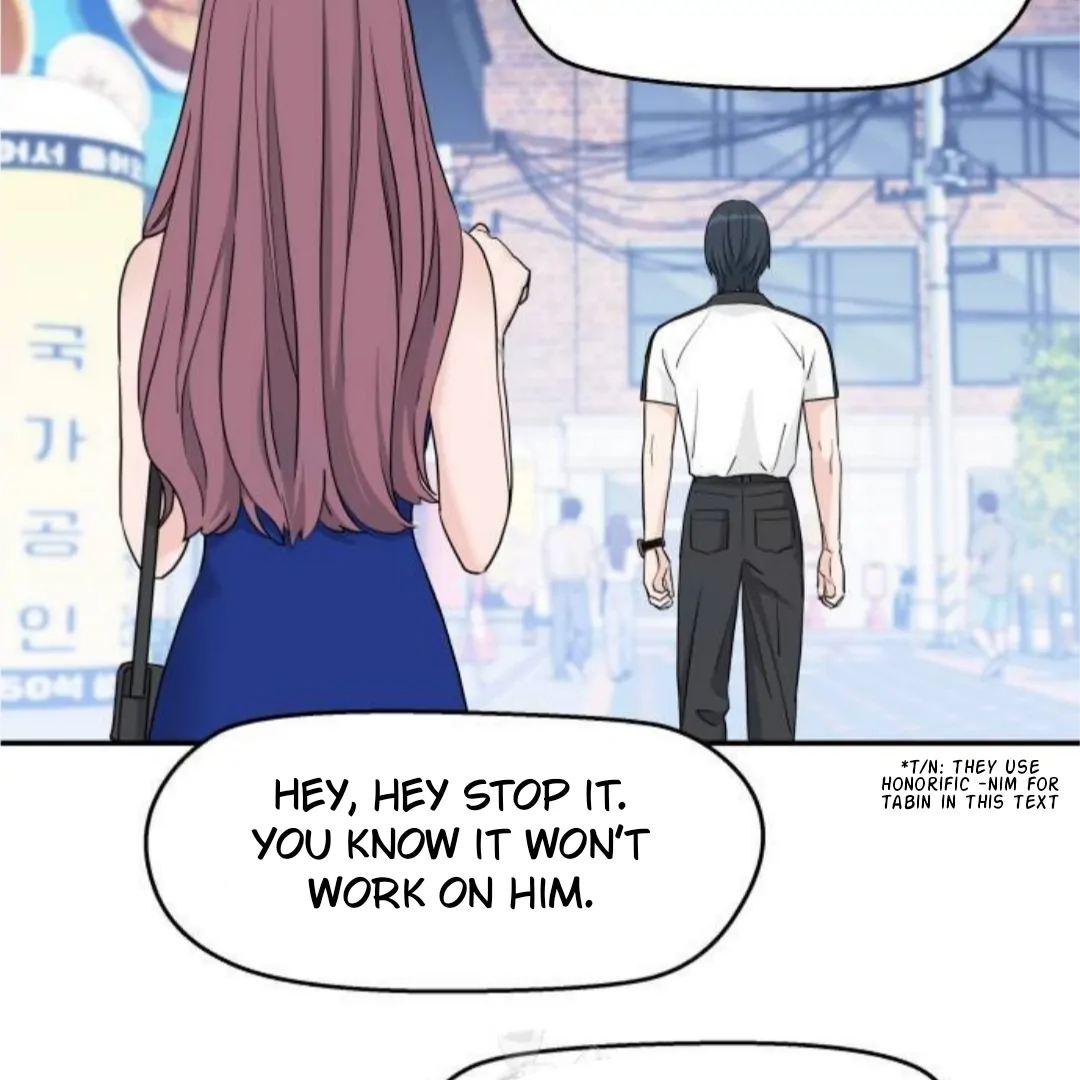 Sam Plays the Game Chapter 54 - Page 68