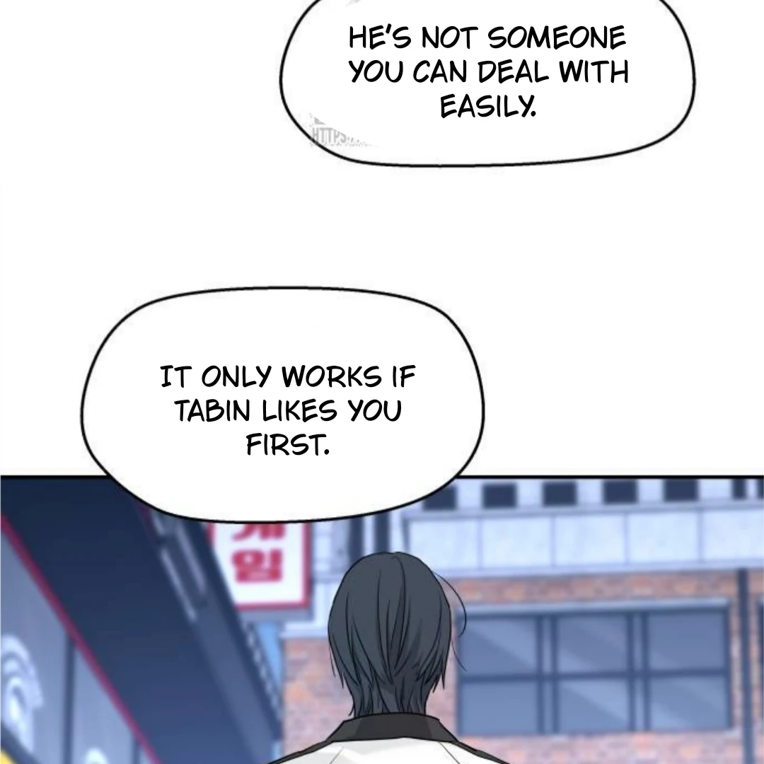 Sam Plays the Game Chapter 54 - Page 69