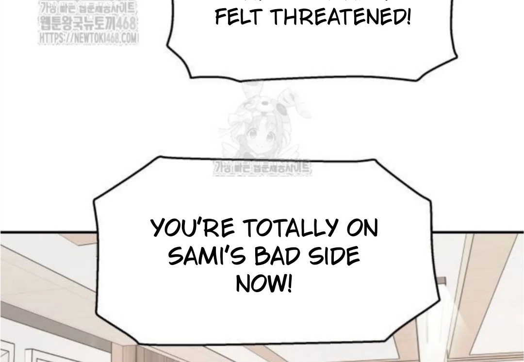 Sam Plays the Game Chapter 54 - Page 79