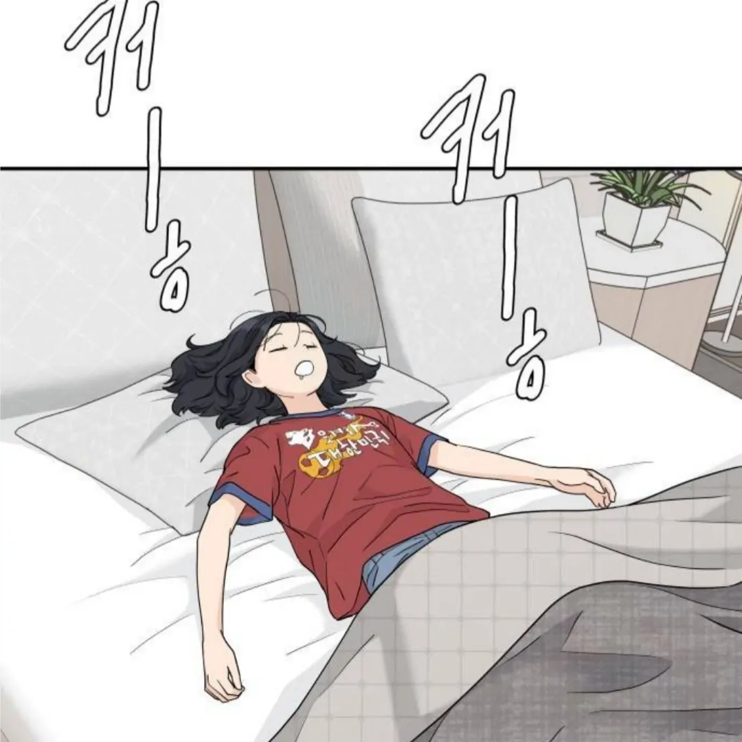 Sam Plays the Game Chapter 54 - Page 85