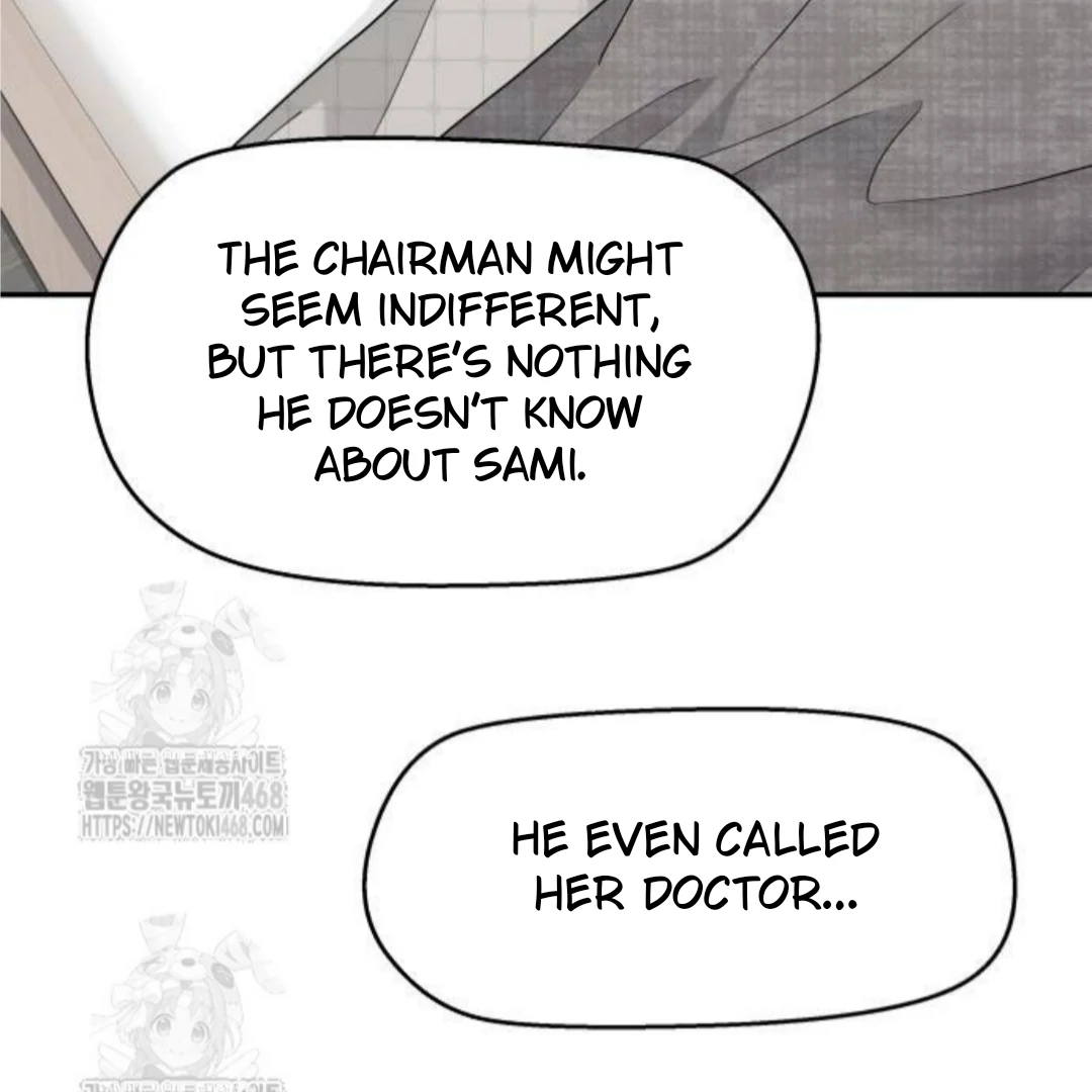 Sam Plays the Game Chapter 54 - Page 86