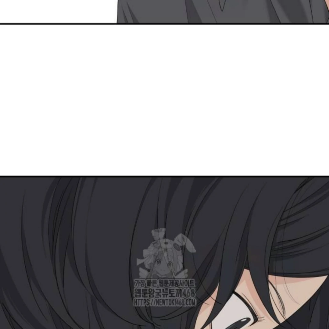 Sam Plays the Game Chapter 55 - Page 107