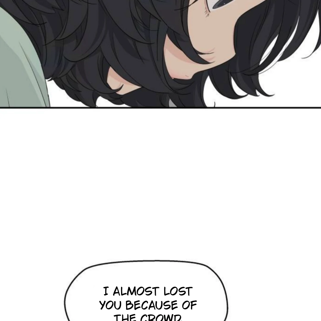 Sam Plays the Game Chapter 55 - Page 108