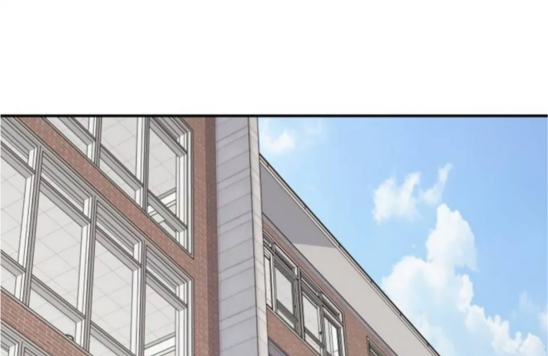Sam Plays the Game Chapter 55 - Page 11