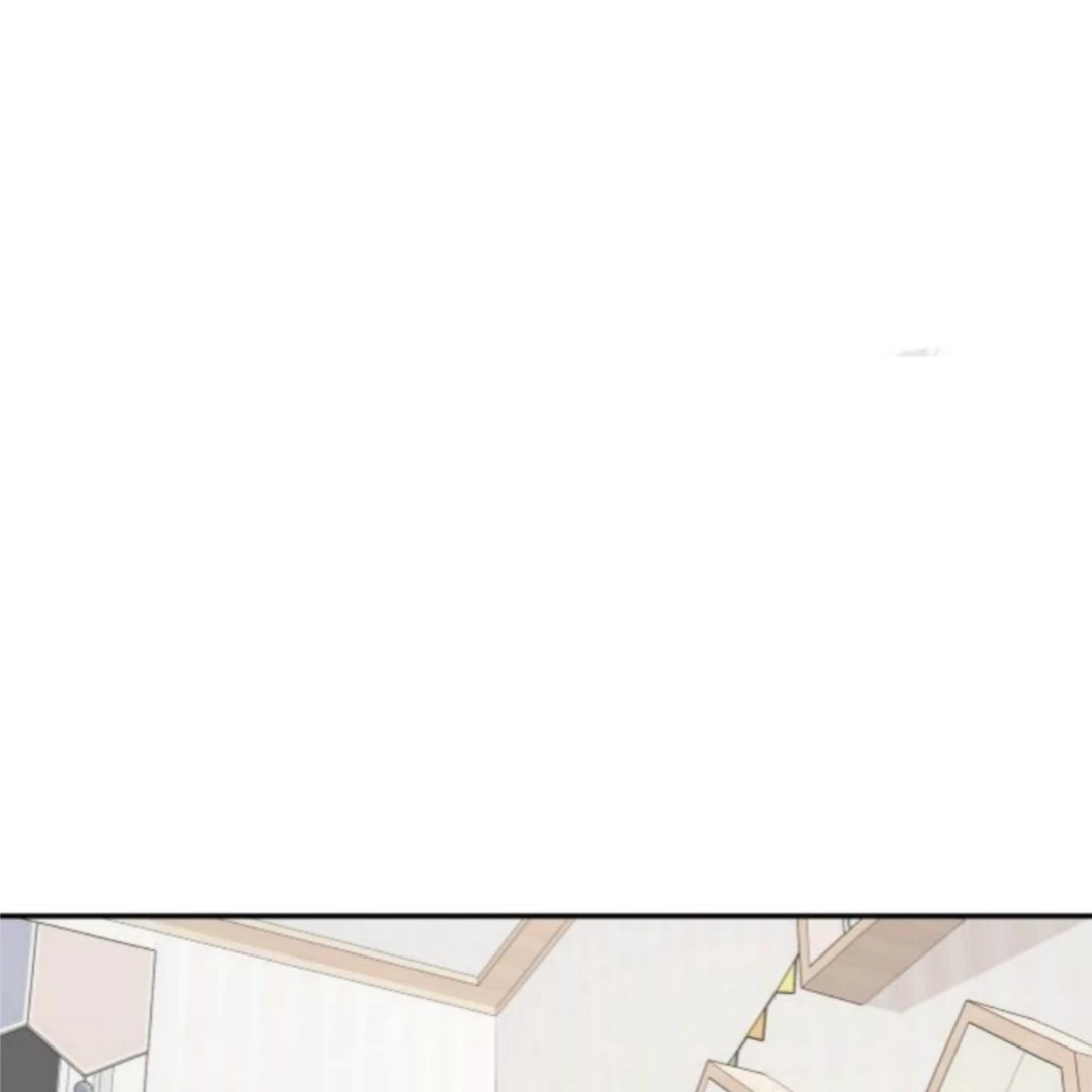Sam Plays the Game Chapter 55 - Page 124