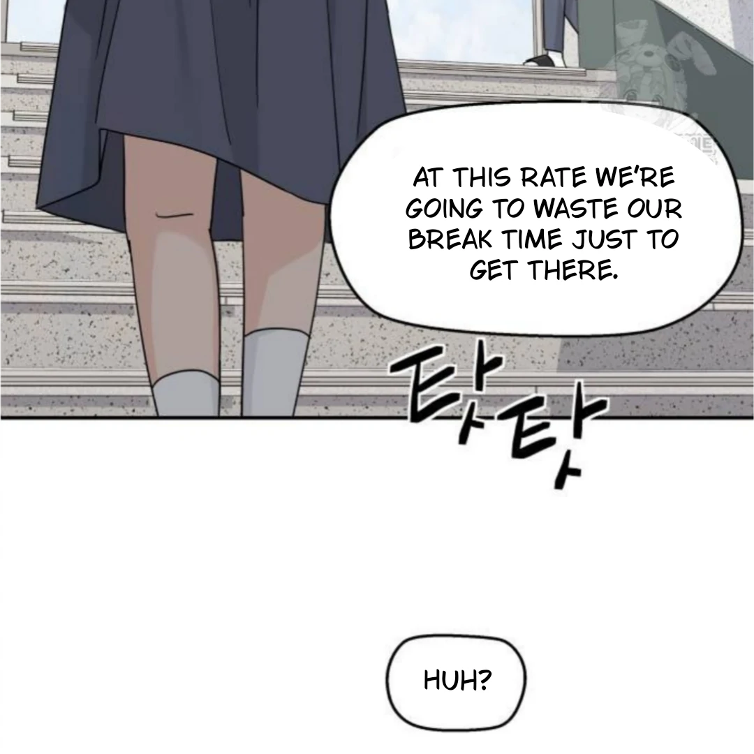 Sam Plays the Game Chapter 55 - Page 14