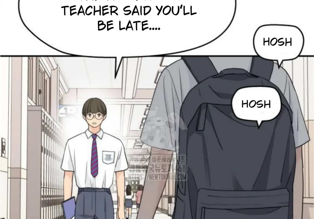 Sam Plays the Game Chapter 55 - Page 17