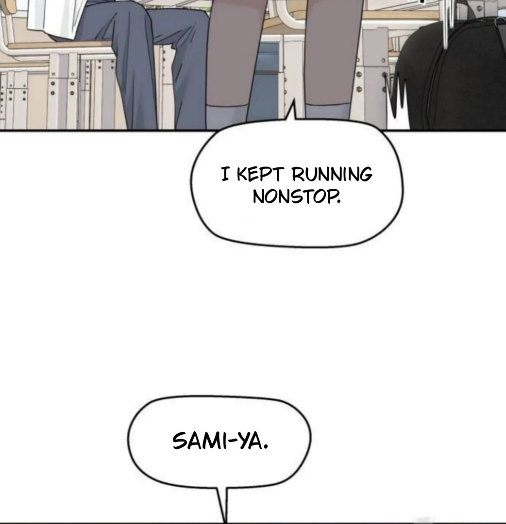 Sam Plays the Game Chapter 55 - Page 21