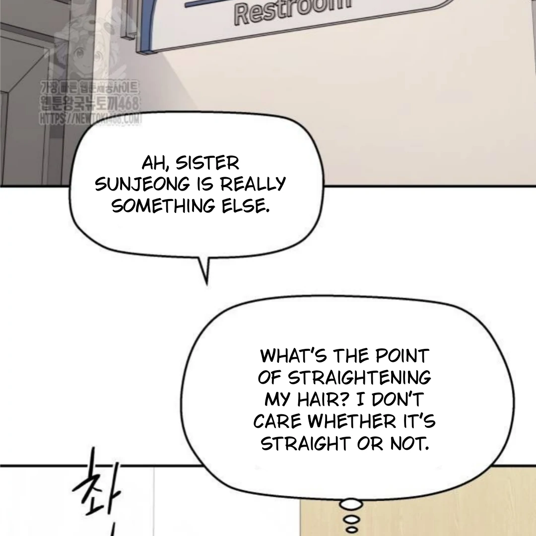 Sam Plays the Game Chapter 55 - Page 40