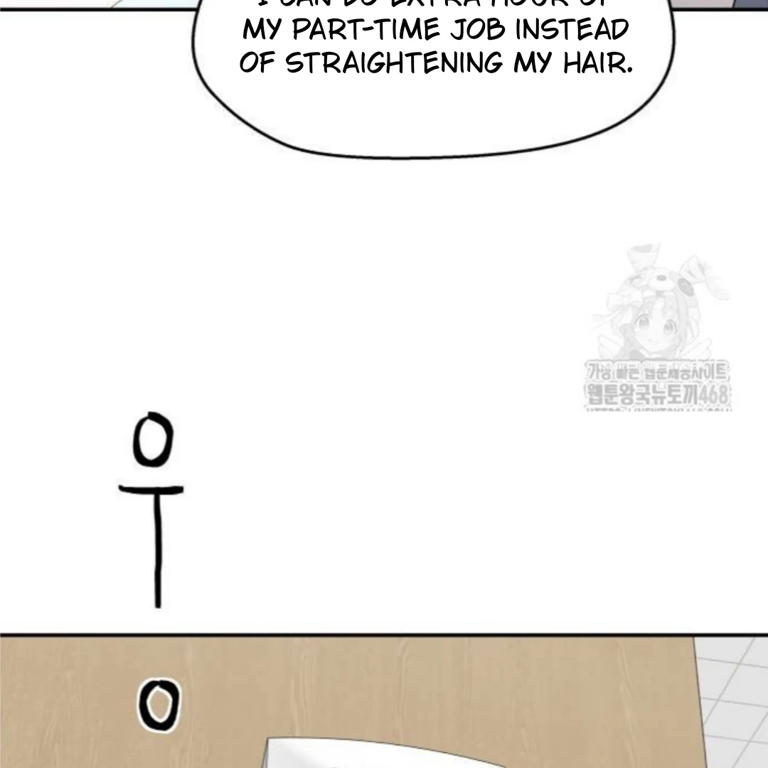 Sam Plays the Game Chapter 55 - Page 42