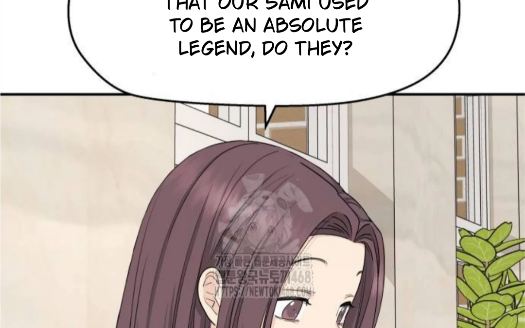Sam Plays the Game Chapter 55 - Page 5