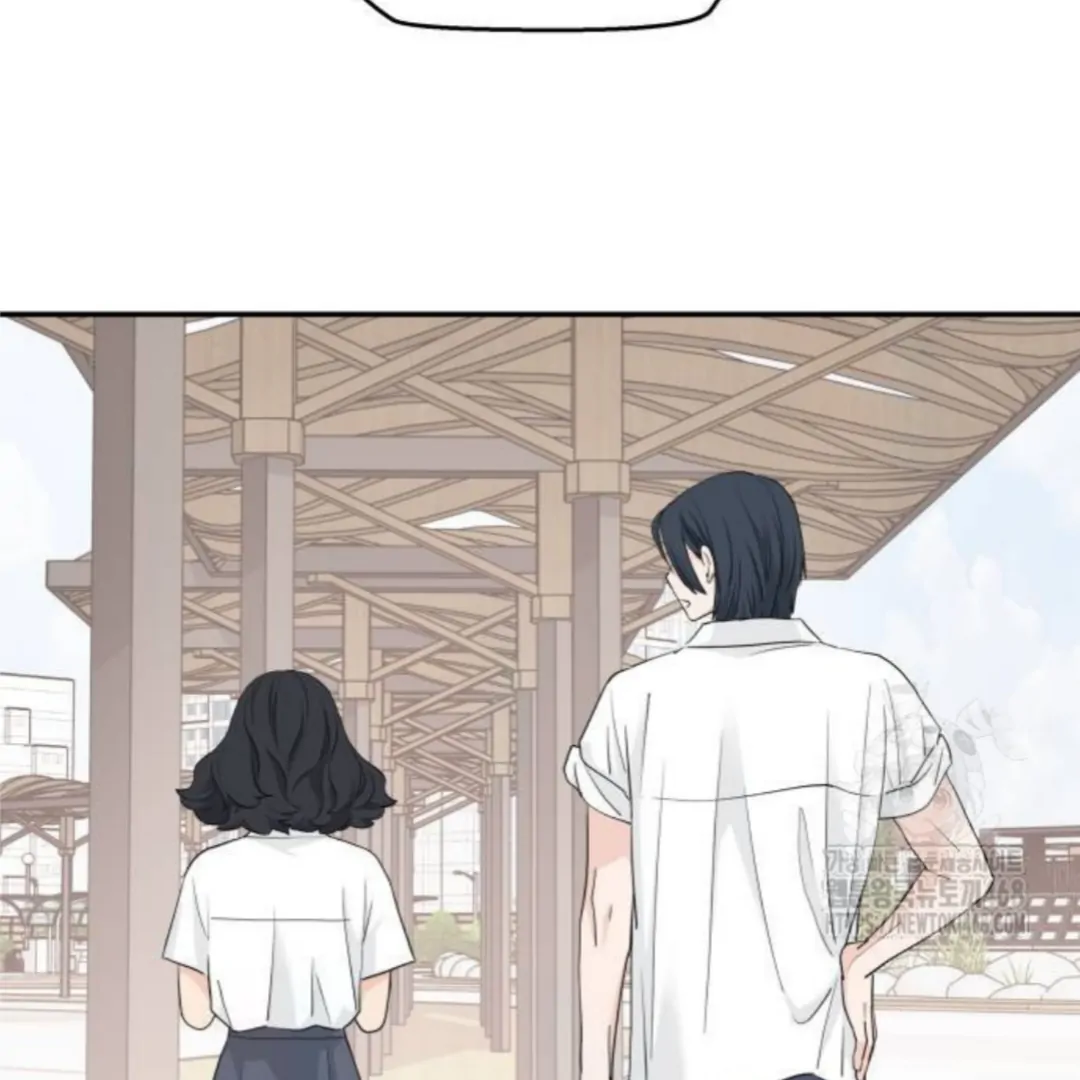 Sam Plays the Game Chapter 55 - Page 54