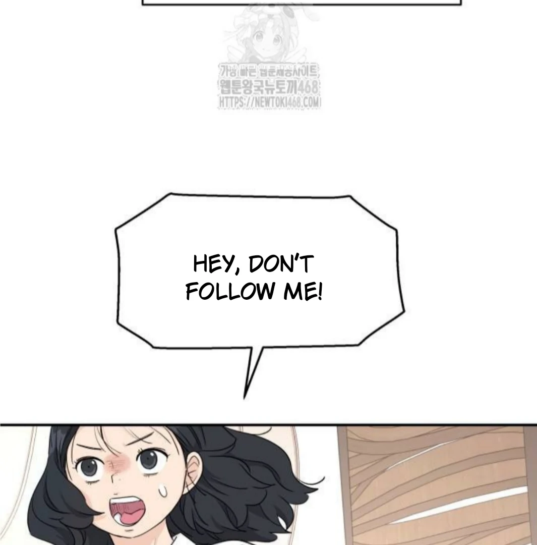Sam Plays the Game Chapter 55 - Page 67
