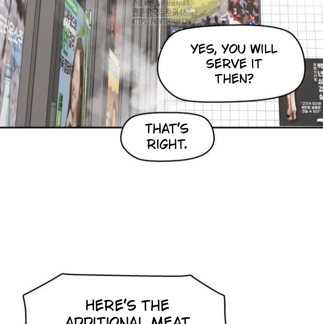 Sam Plays the Game Chapter 55 - Page 76