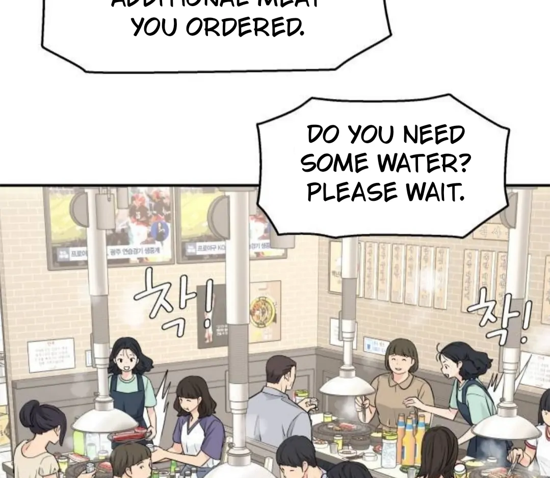 Sam Plays the Game Chapter 55 - Page 77