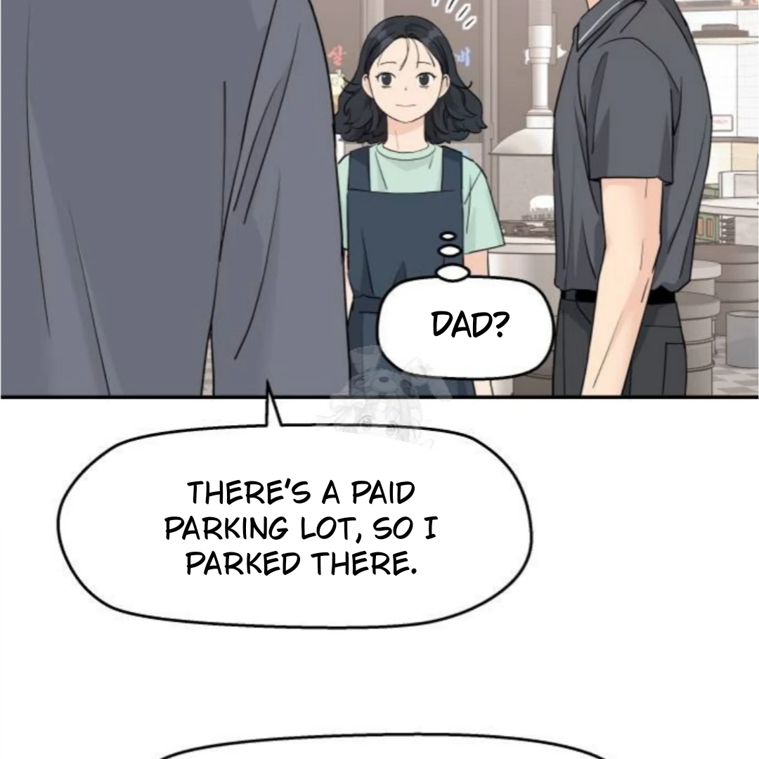 Sam Plays the Game Chapter 55 - Page 82