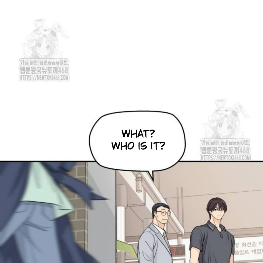 Sam Plays the Game Chapter 55 - Page 88