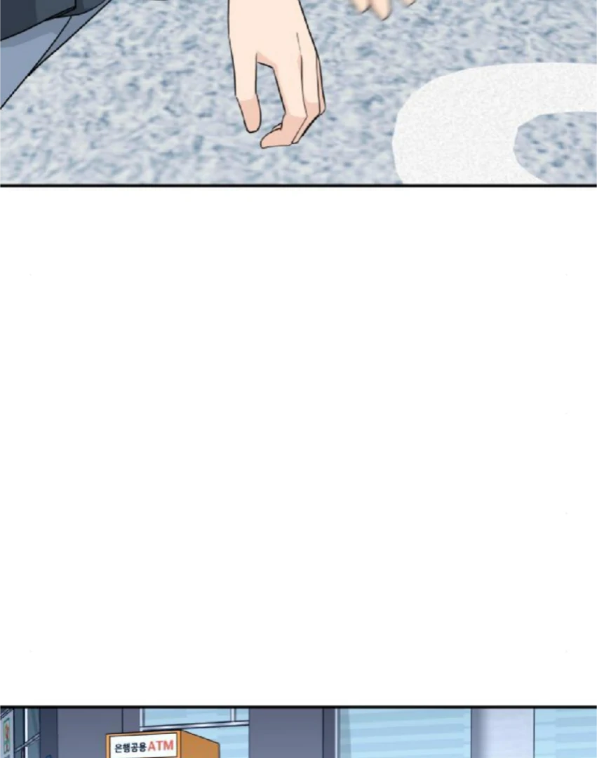 Sam Plays the Game Chapter 56 - Page 15