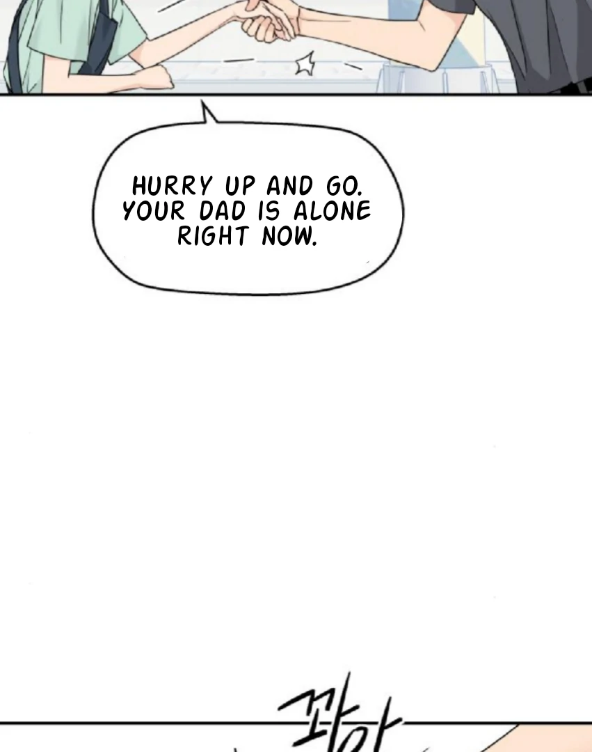 Sam Plays the Game Chapter 56 - Page 22