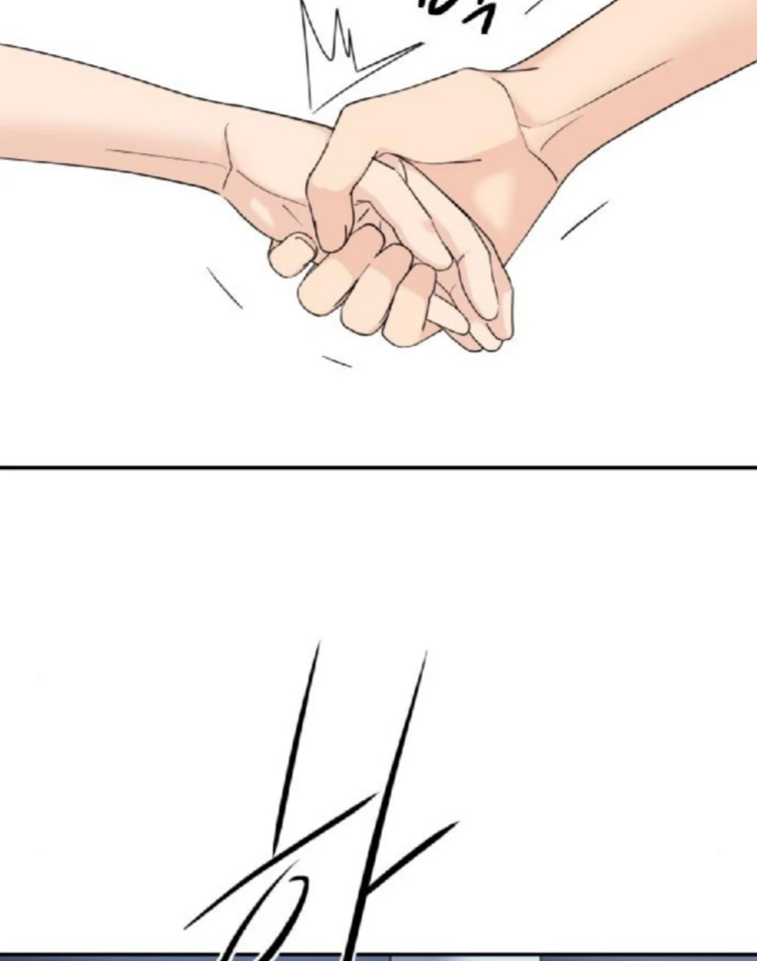 Sam Plays the Game Chapter 56 - Page 23