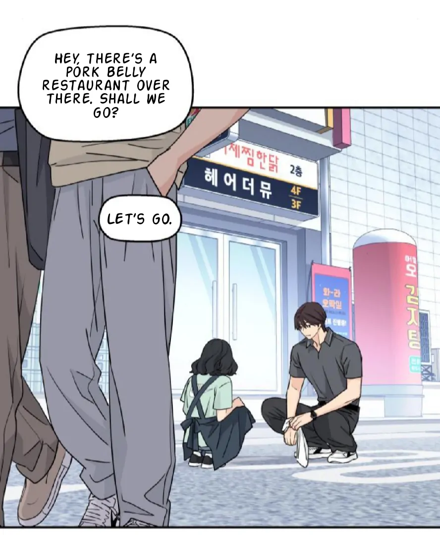 Sam Plays the Game Chapter 56 - Page 3