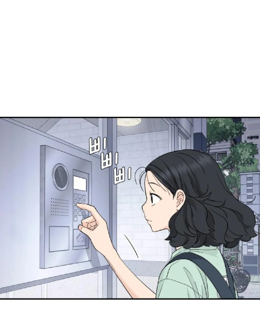 Sam Plays the Game Chapter 56 - Page 61