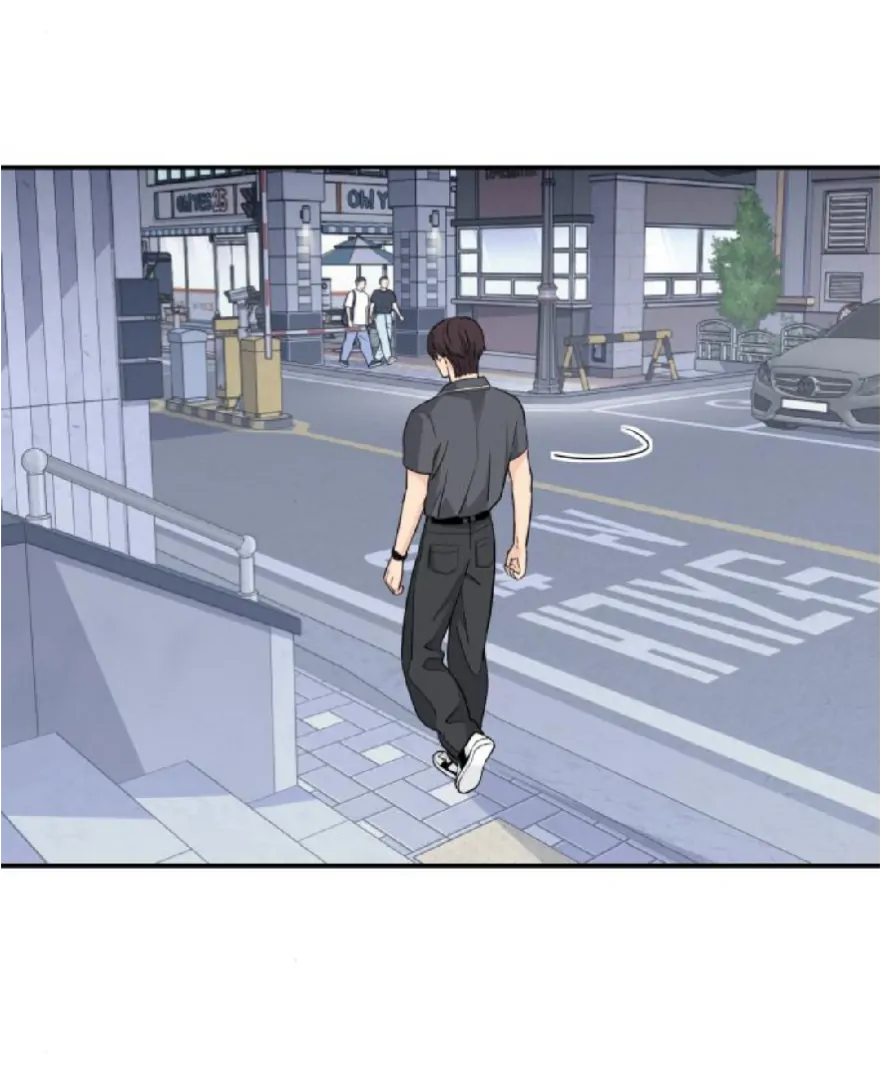 Sam Plays the Game Chapter 56 - Page 69