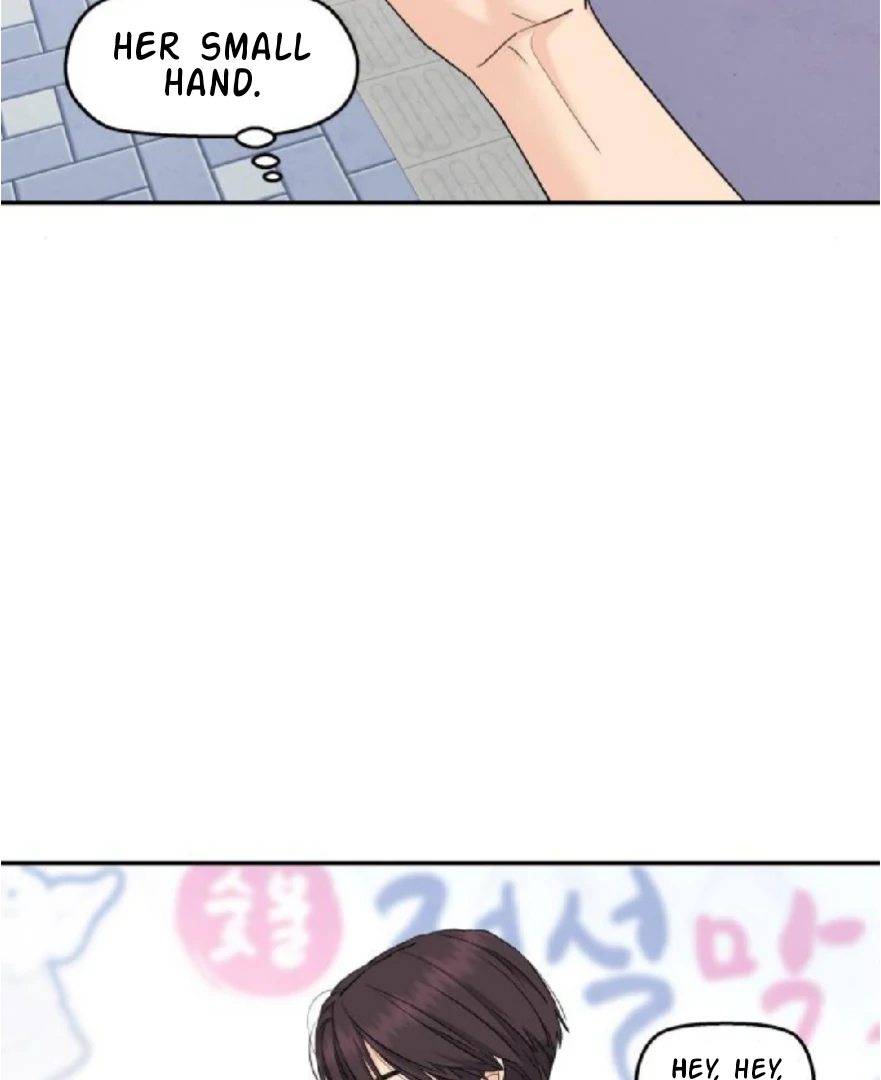 Sam Plays the Game Chapter 56 - Page 76