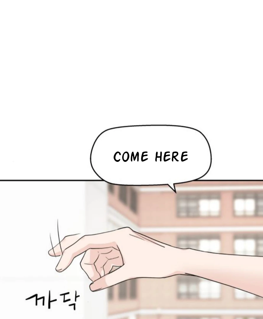 Sam Plays the Game Chapter 56 - Page 82