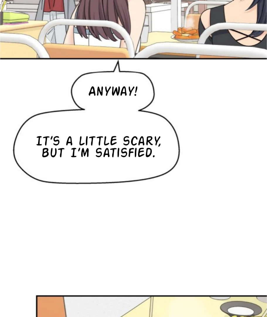Sam Plays the Game Chapter 57 - Page 18
