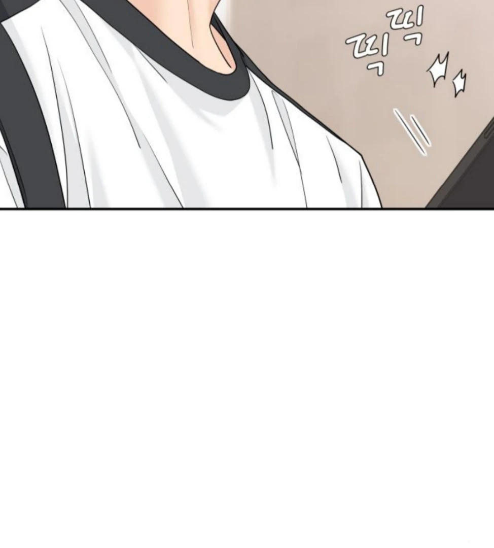 Sam Plays the Game Chapter 57 - Page 59