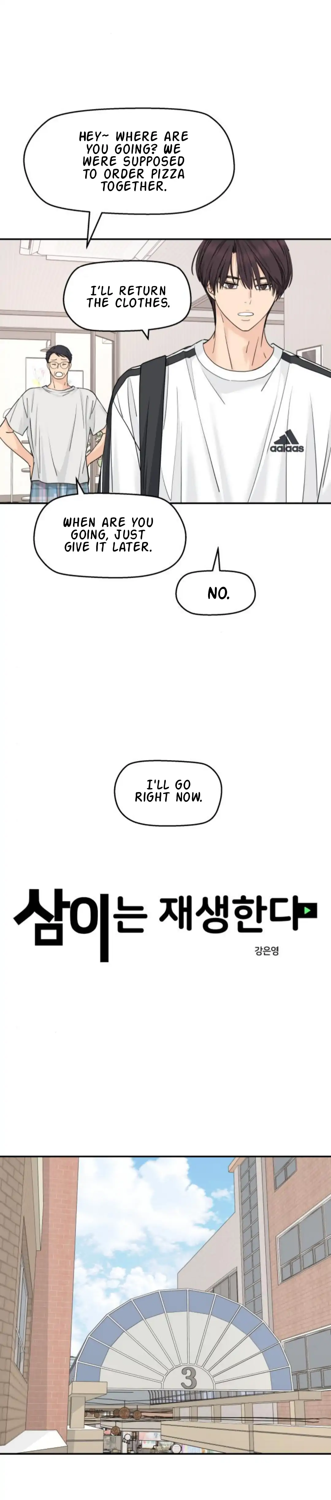 Sam Plays the Game Chapter 57 - Page 7