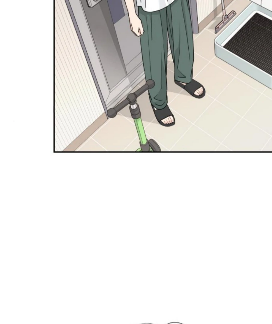 Sam Plays the Game Chapter 57 - Page 79